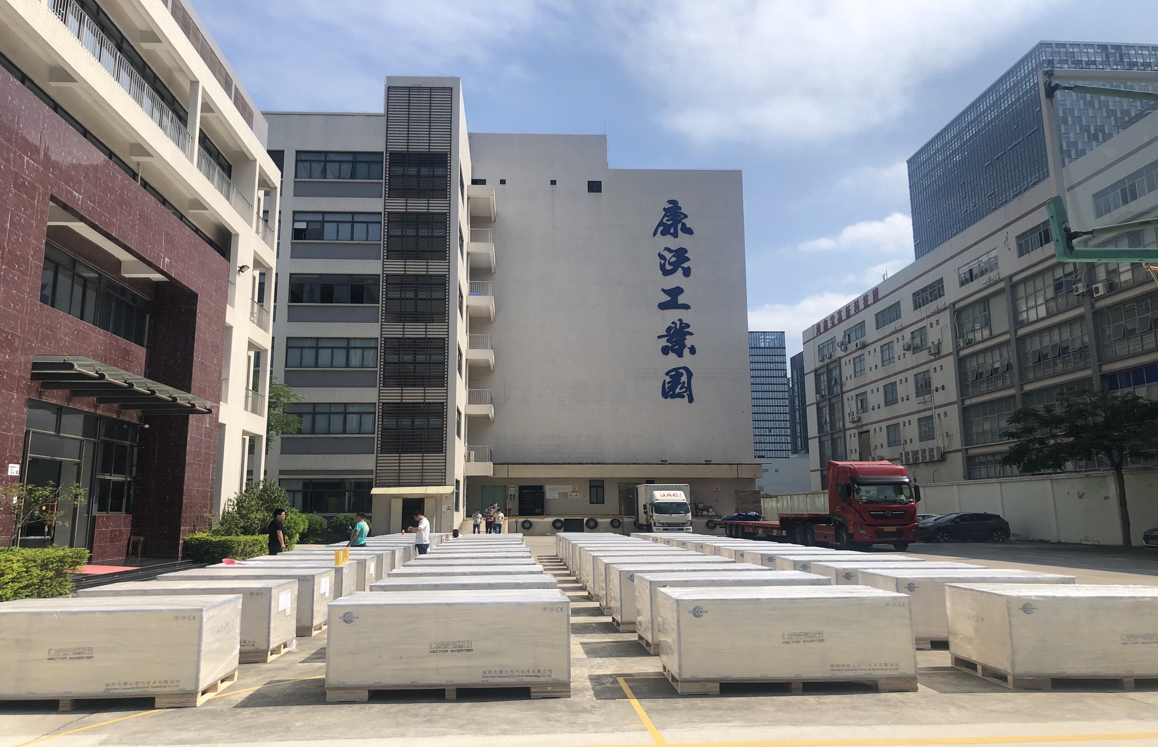变频器在某大型项目上的应用